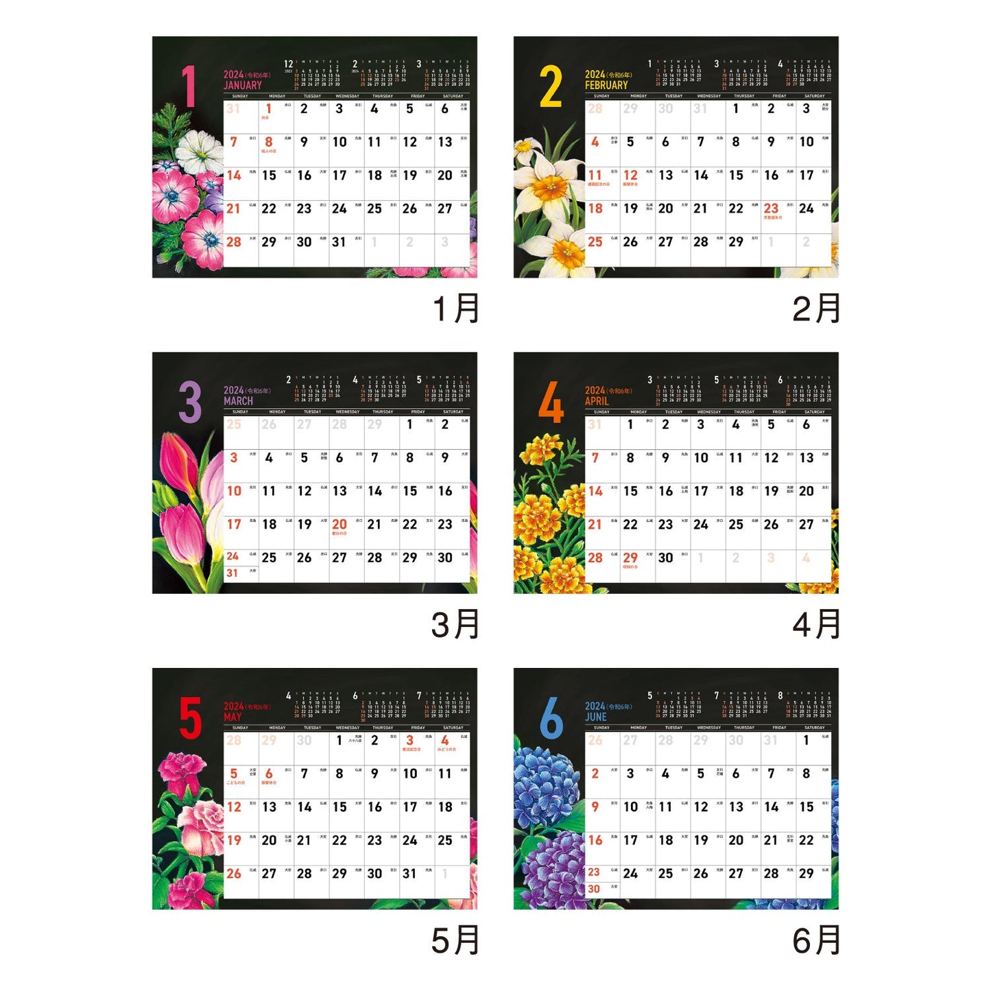 NK-572 卓上カレンダー CHALK ART（チョークアート）-flower-
